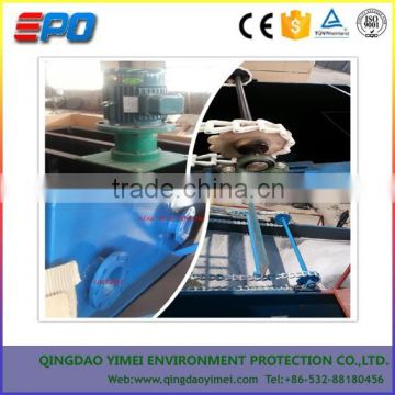 Industrial Sewage Dissolved Air Flotation Machine (DAF)