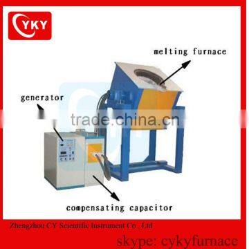 MF Induction Brass Melting Furnace / Metal Melting Furnace photo-1