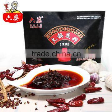 chong qing hot pot condiment sauce