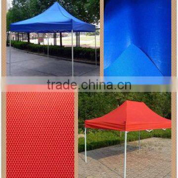 PU/PA/ PVC coated polyester oxford fabric for tents