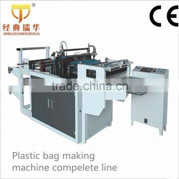 DFHD300mm Bag Making Machine With Two Line photo-2