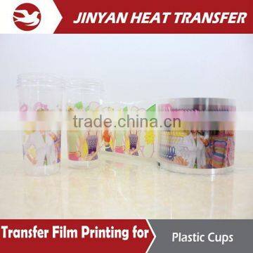 hot sale pvc heat transfer film