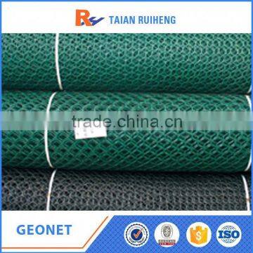 Geocomposite HDPE Geonet With Geotextile Iso9001