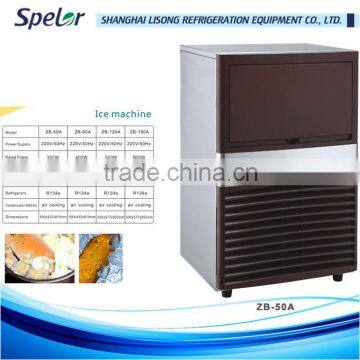 Less Consumption Ice Machine Business