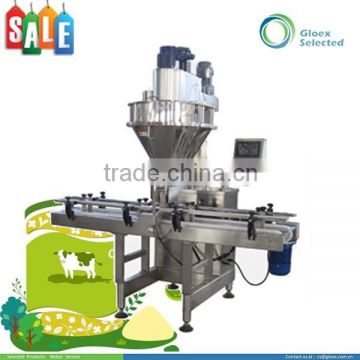 high quality Auger changeable Height adjustable devices any powder packing machine