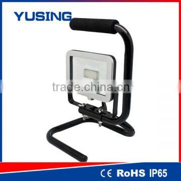 Hot sale waterproof slim 20w battery powered spotlights