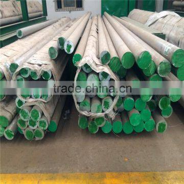 Provide High Hardness 7075-T651 Aluminium Rods & Bars Price Made in China photo-3