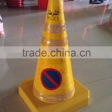 12/18/28 inch collapsible traffic cone /safety road cone