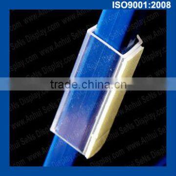 frame clip for supermarket
