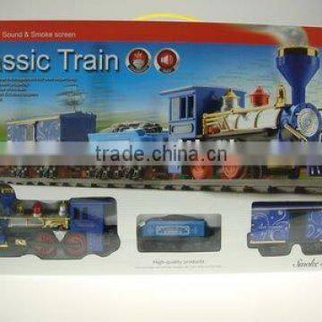 B/O smoking train
