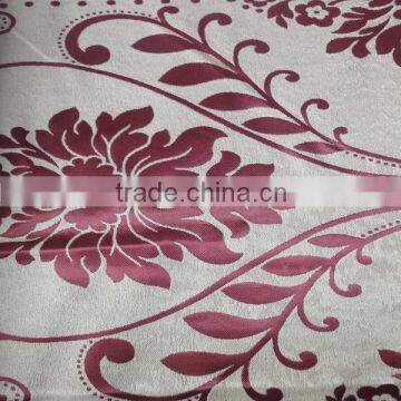 European Jacquard fabric curtain