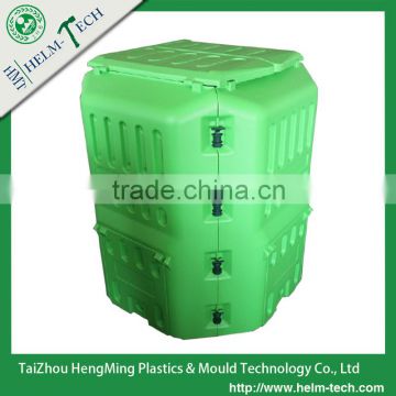 480liter heavy duty plasric compost bin