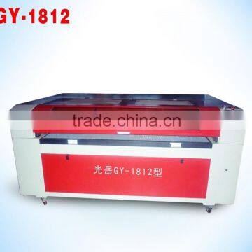 GY-1812 laser cutting and engraving machine
