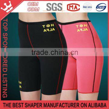 hot pants shapers,shapershot,thermoshapers K183