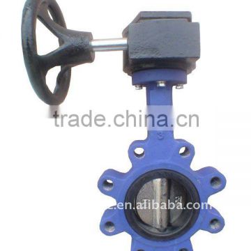 API steel worm gear LT butterfly valve