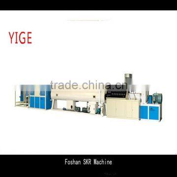 High Quality PVC PP PE ABS PPR Plastic Pipe Production Line Drainage Tube Extrusion Machine