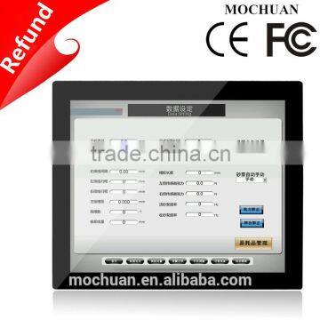 IP65 multi touch industrial tft lcd waterproof anti-vandal touch screen