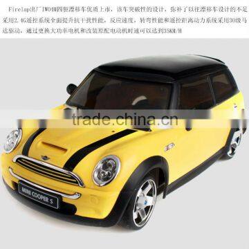 Firelap 1/28 Scale Awd Mini z Electric Drifting rc Car for Sale photo-1