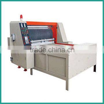 LM Series of Chain Feeding Style Rotary Die Cutting Machine, Rotary Cutter