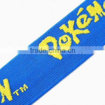 Elastic strap Textile jacquard webbing ribbon gift decorative