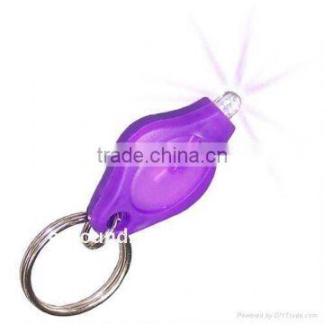 Plastic LED Light key chain