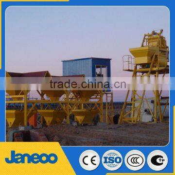 concrete mxing plant
