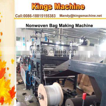 Used Non Woven Bag Making Machine