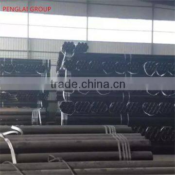 Carbon Steel Seamless Pipe