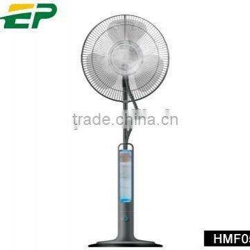 mobile cooler mobile air cooler portable spray fan