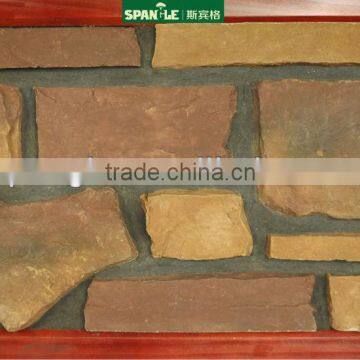 riprap culture stone decorative panel