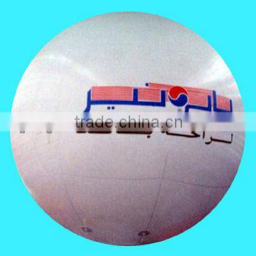 helium balloon,large balloon,advertising balloon