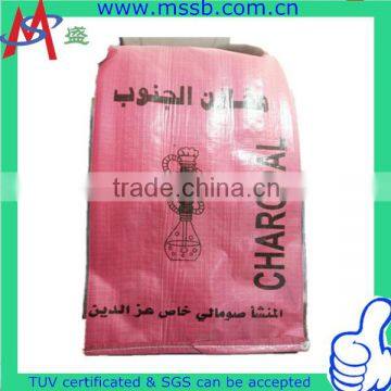 China supplier pp woven raw material 50kg cement bag price