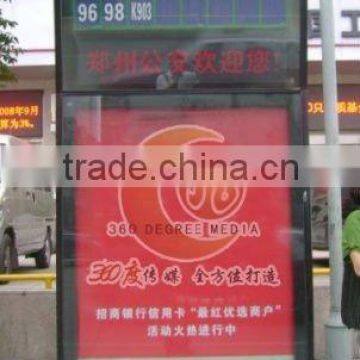 bus station advertising printing company