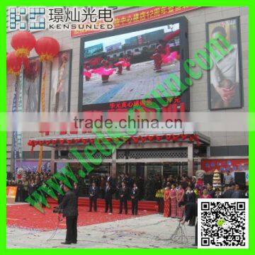 ads for shopping hall P10 hd video wall led display