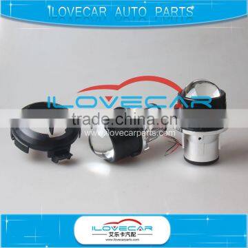 High low beam projector lens of H11 bixenon fog lamp of headlight for Cruze