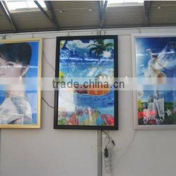 Clear acrylic photo frame