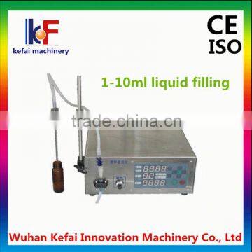 Flame Retardant Liquid Filling Machine photo-3