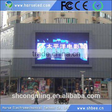 Manufacturer Waterproof Cabinet Outdoor Led Display