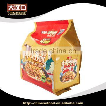 Hot selling non fried instant vegan noodles