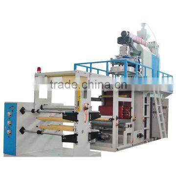 XSJ-L Series Lower Water-cooled PP Film Blowing Machine