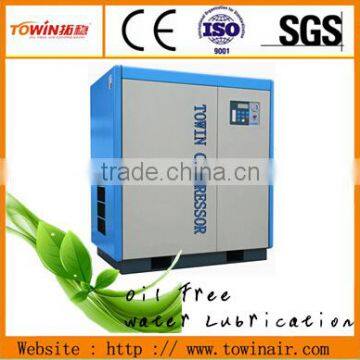 low noise oilless screw compressor for sale TW 08F