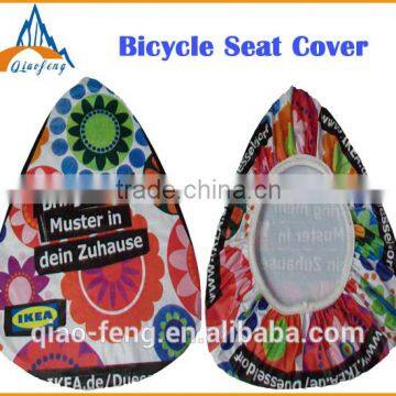 Factory outlet at a low price designer bike seat cover