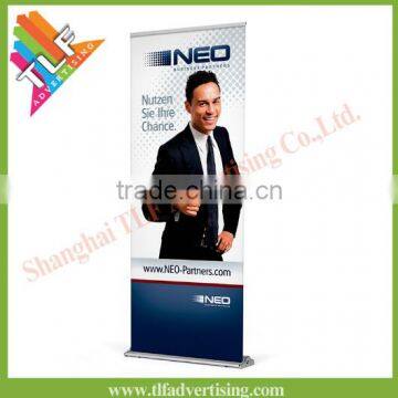 Trade Show Excellent Roll Up Banner