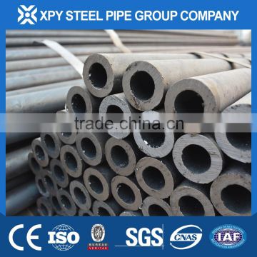 DIN 17175 SEAMLESS STEEL TUBE