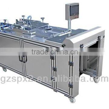 SPX Semi-Automatic Shrink Wrapping Machine From China Supplier