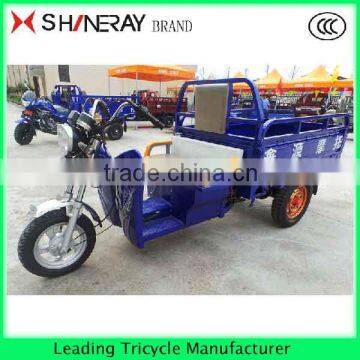 PEDAL TRICYCLES/ TRICYCLES PEDAL ADULT/ MOPED CARGO TRICYCLES