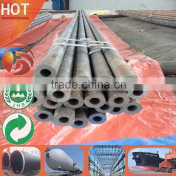 SAE1018 20# Thick Wall Pipe 32mm Thick Wall Carbon Steel Pipe Hollow Bar                        
                                                Quality Choice