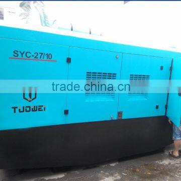 Mobile diesel rotary screw cement trailer compressor