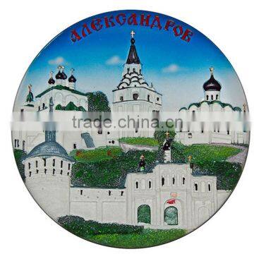 souvenir ceramic 3D Russia Plate