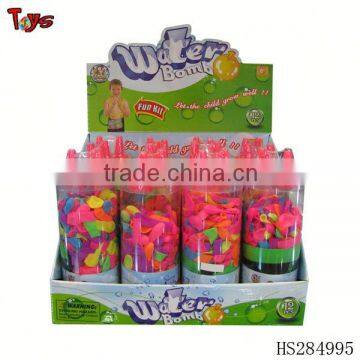 2014 water balloon factory for kids